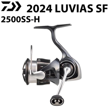 DAIWA 2024 LUVIAS SF 2500SS-H Molinete