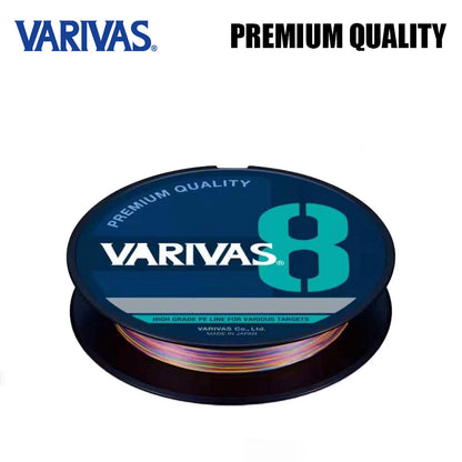 Varivas Premium Quality Linha De Pesca PE 200M Cores Variadas (2 Carretéis)