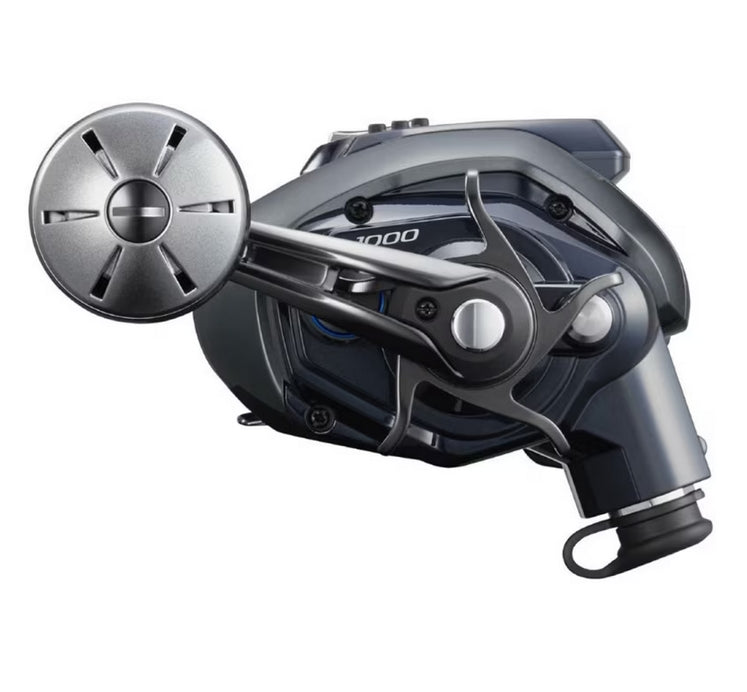 SHIMANO 2021 FORCEMASTER 1000 Modelo Destro