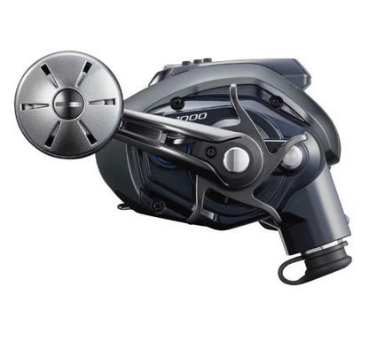 SHIMANO 2021 FORCEMASTER 1000 Modelo Destro