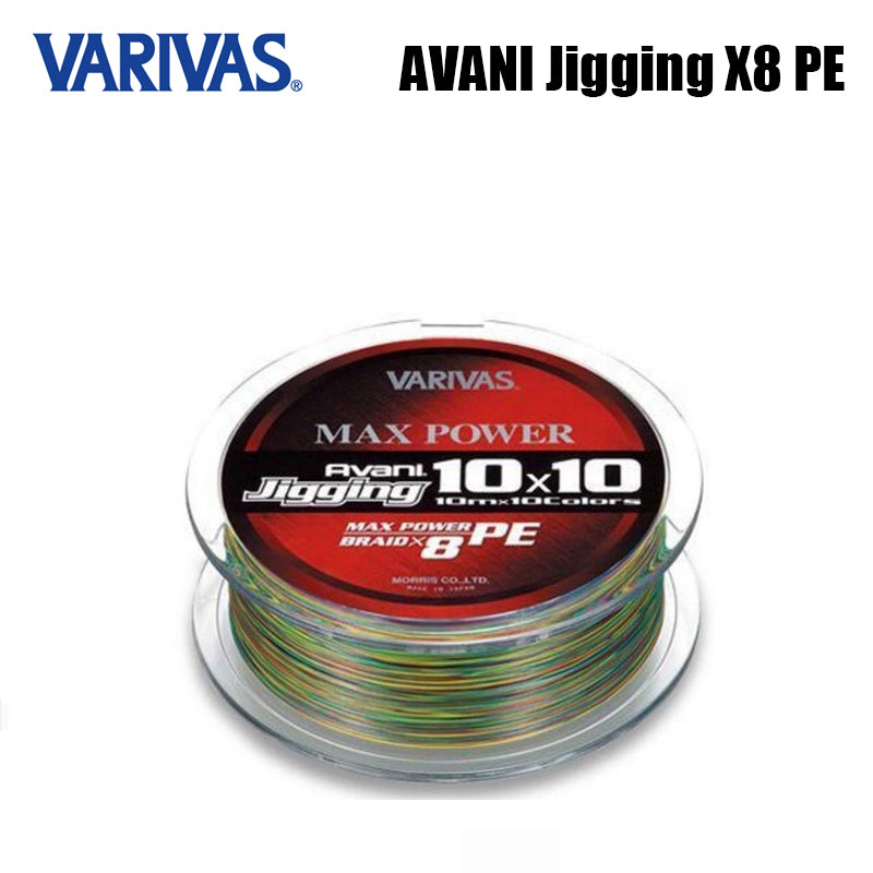Varivas Avani Jigging X8 PE Linha De Pesca PE 200M Cores Variadas (2 Carretéis)