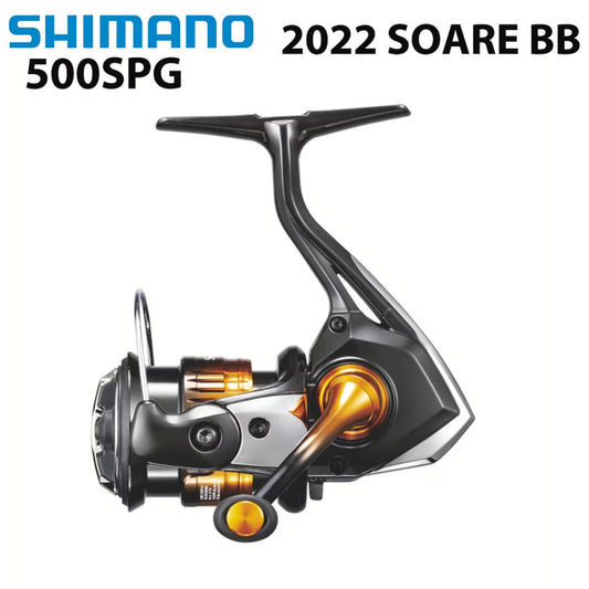 SHIMANO 2022 SOARE BB 500SPG Molinete