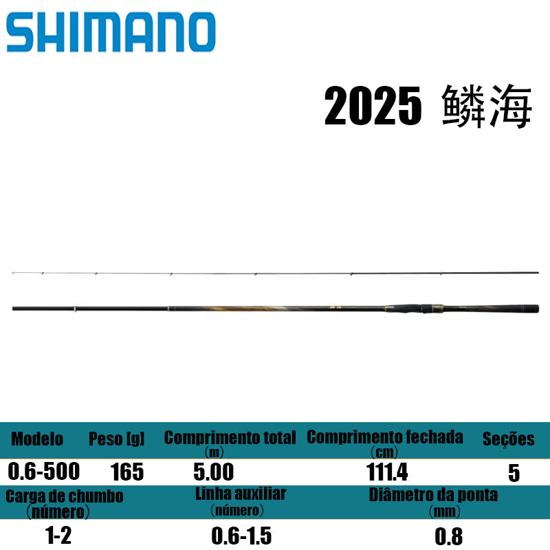 SHIMANO 2025  鳞海 0.6-500 para molinetes de pesca