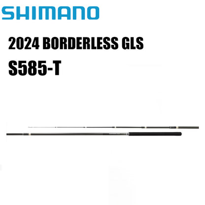 SHIMANO 2024 BORDERLESS GLS S585-T para molinetes de pesca