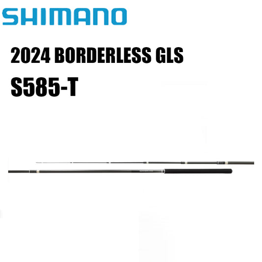 SHIMANO 2024 BORDERLESS GLS S585-T para molinetes de pesca