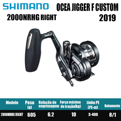 SHIMANO 2019 OCEA JIGGER F CUSTOM 1000 1500 2000 3000, Carretel de Pesca Baitcast para Pesca em Água Salgada  Origem: Japão