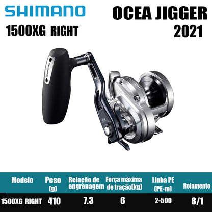 SHIMANO 2021 OCEA JIGGER 1500 2000, Carretel de Pesca Baitcast para Pesca em Água Salgada  Origem: Japão Carretel de Tambor para Pesca em Barco de Alto-Mar