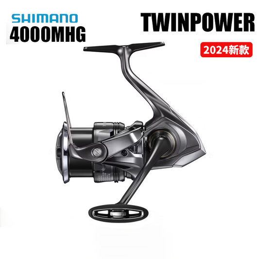 SHIMANO 2024 TWINPOWER 4000MHG