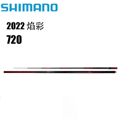 SHIMANO 2022 焰彩 720