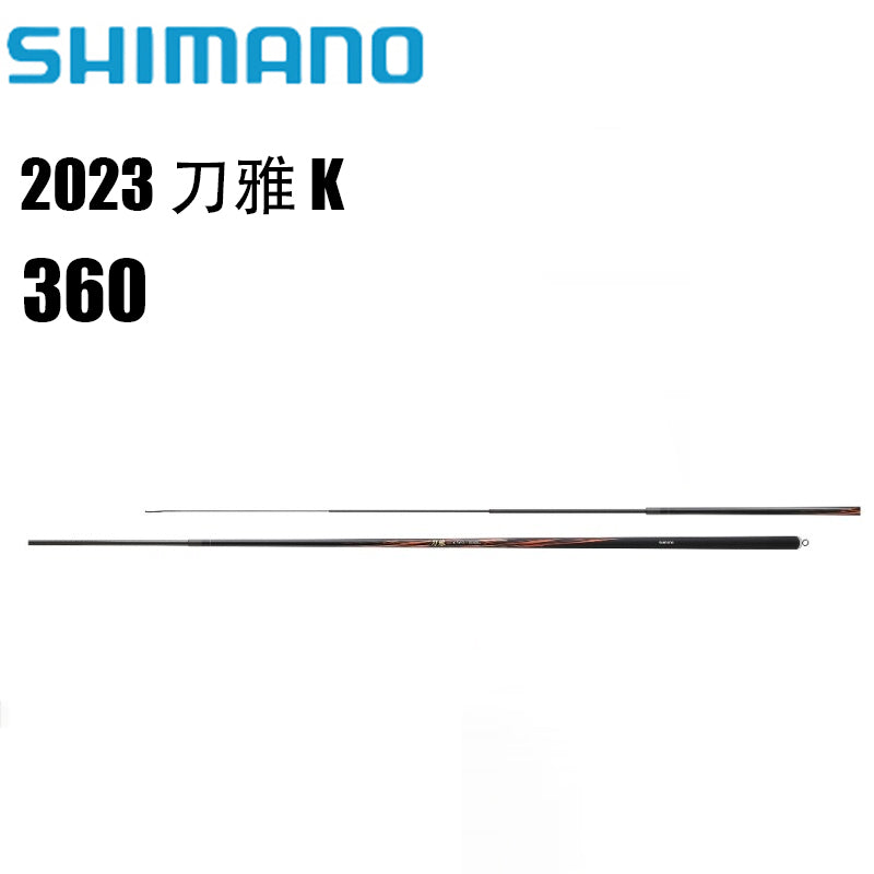 SHIMANO 2023 刀雅 K 360