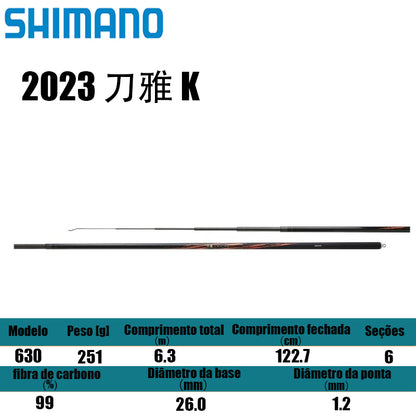 SHIMANO 2023 刀雅 K 630