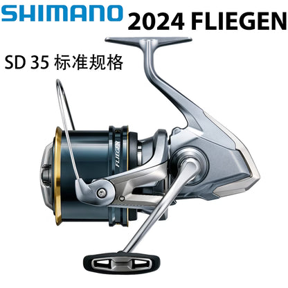 SHIMANO 2024 FLIEGEN SD 35 Molinete