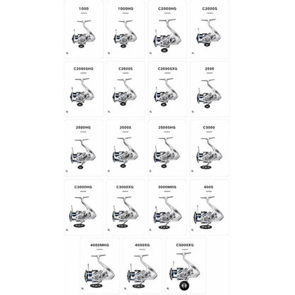 SHIMANO  2023 STRADIC 1000 Molinete