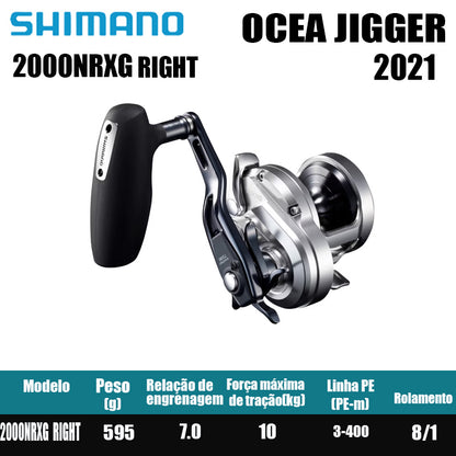 SHIMANO 2021 OCEA JIGGER 1500 2000, Carretel de Pesca Baitcast para Pesca em Água Salgada  Origem: Japão Carretel de Tambor para Pesca em Barco de Alto-Mar