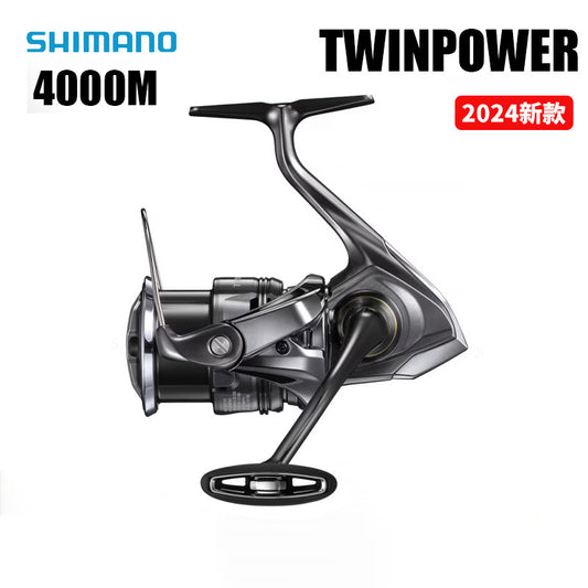 SHIMANO 2024 TWINPOWER 4000M