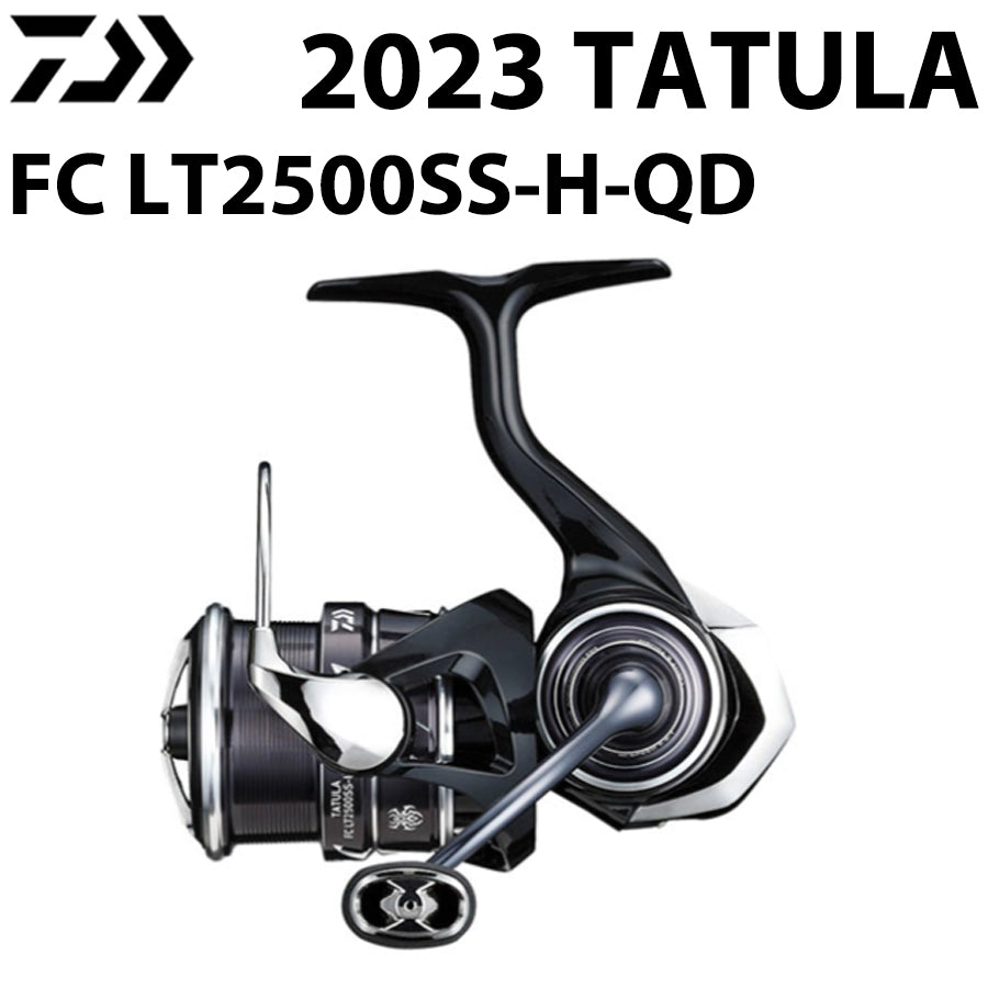 DAIWA 2023 TATULA FC LT2500SS-H-QD Molinete