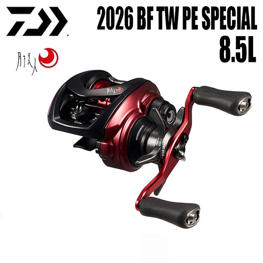 DAIWA 2026 BF TW PE SPECIAL 8.5L Modelo Canhoto