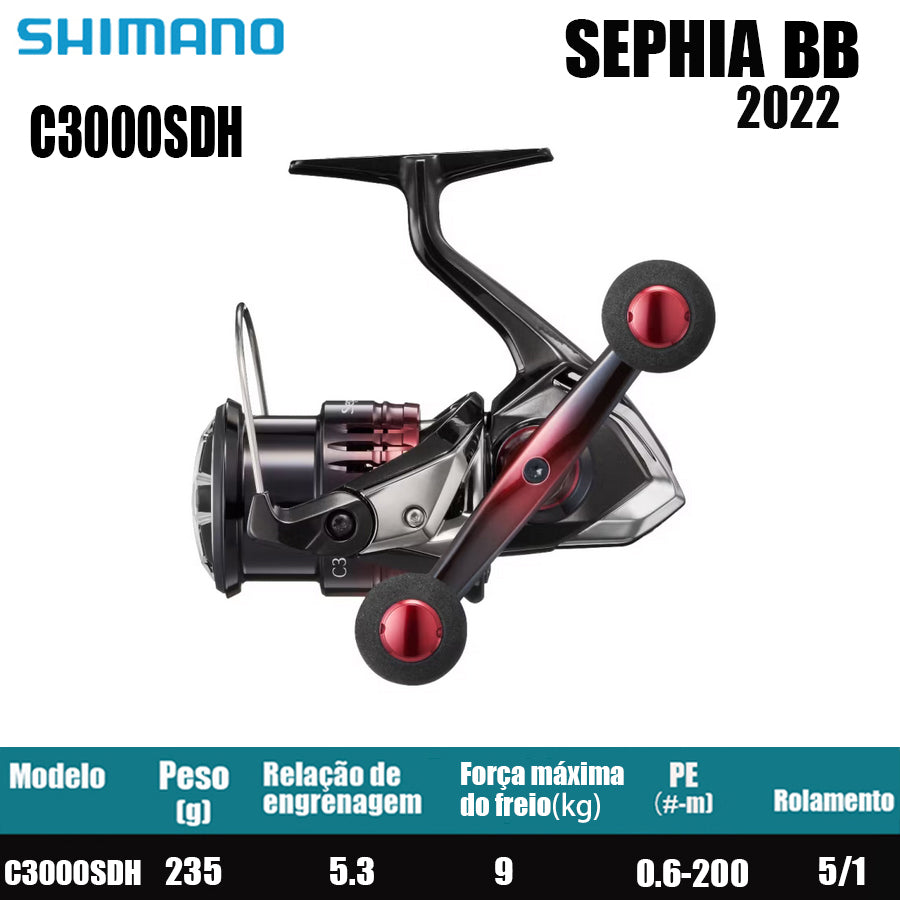 SHIMANO 2022 SEPHIA BB C3000SDH