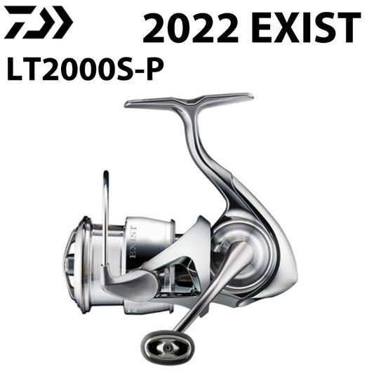 DAIWA 2022 EXIST LT 2000S-P Molinete