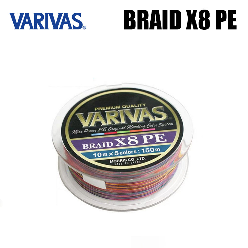 Varivas Braid X8 PE Linha De Pesca De Cores Variadas (2 Carretéis)