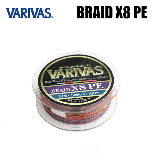 Varivas Braid X8 PE Linha De Pesca De Cores Variadas (2 Carretéis)