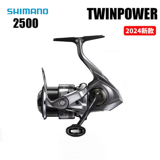 SHIMANO 2024 TWINPOWER 2500