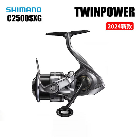 SHIMANO 2024 TWINPOWER C2500SXG