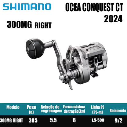 SHIMANO 2024 OCEA CONQUEST CT, Carretel de Pesca Baitcast para Pesca em Água Salgada  Origem: Japão Carretel de Tambor para Pesca em Barco de Alto-Mar